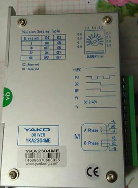 AKO研控 YKA2404S YKA2304ME 2D45M