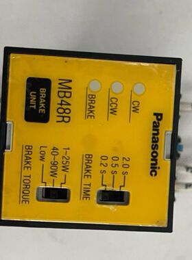 马达调速控制器MB48R 型号DVMB48RY 输入电压