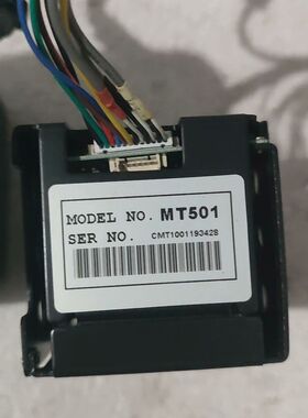 亿蓝数码Yilan-Numeral MT501机芯 拆机件。