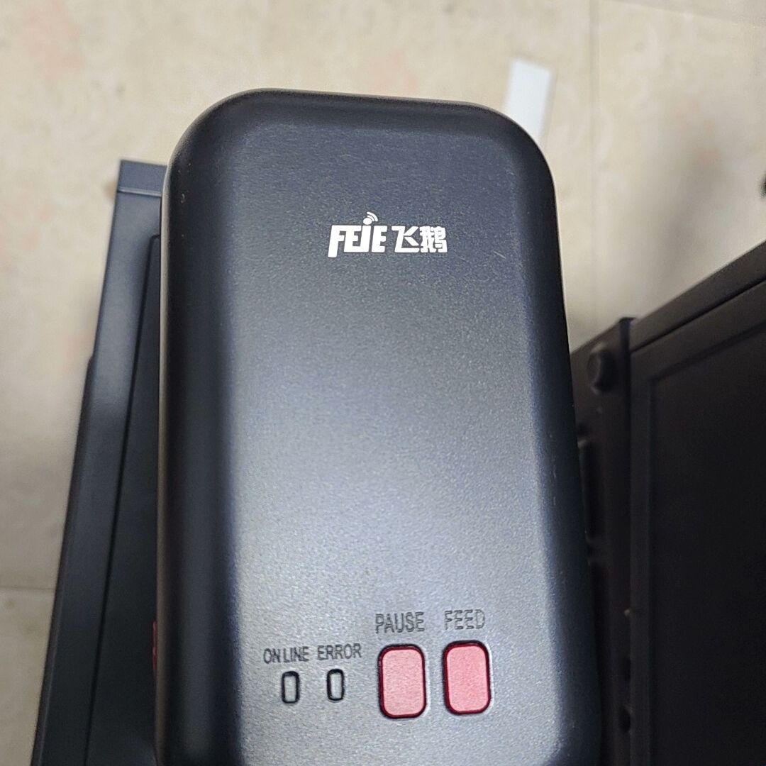 飞鹅云标签机FP-N20H(4G+真人语音) 下图这台实物