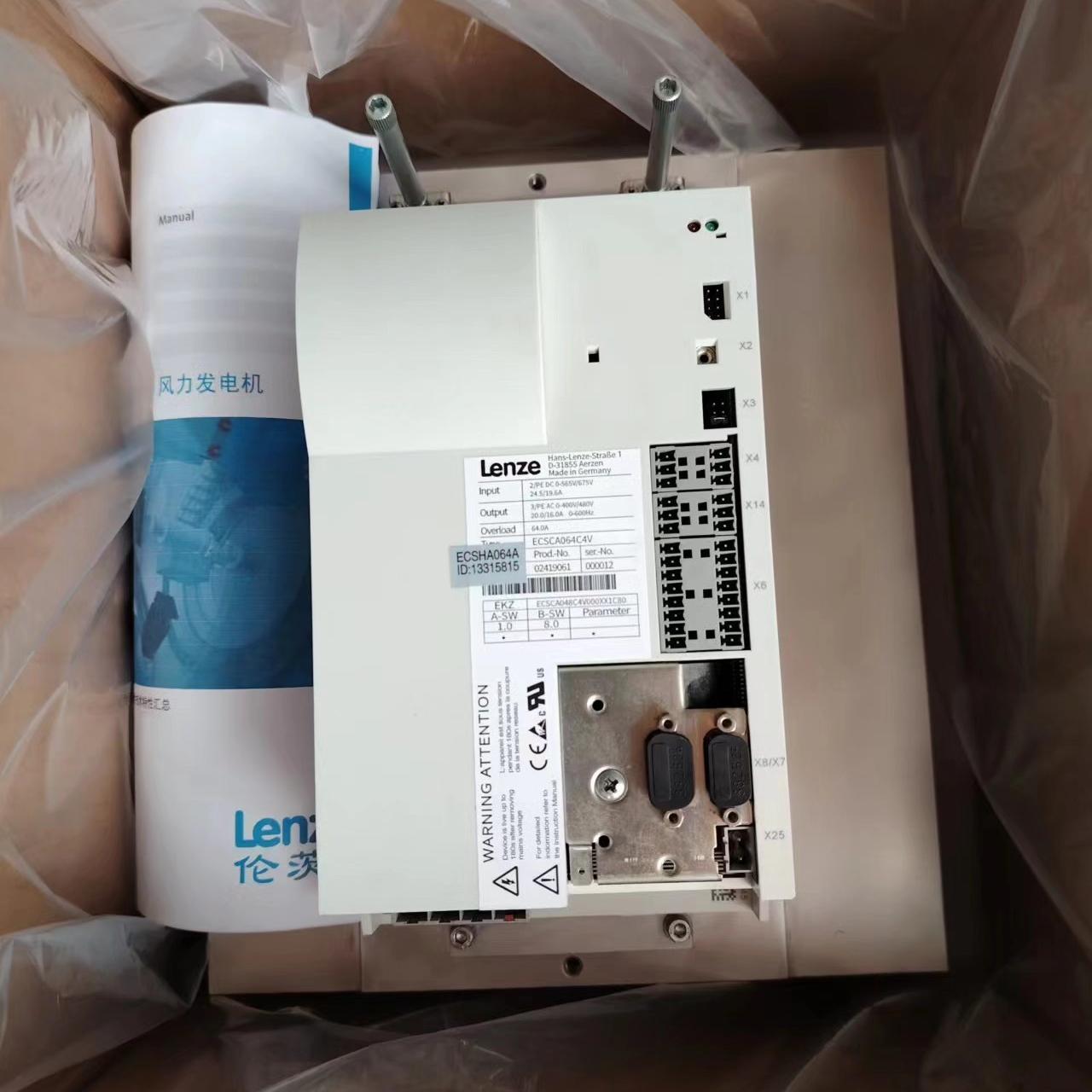 伦茨变频器ECSCA064C4V风电用变桨变频器 带
