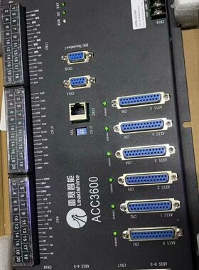 带 雷赛智能ACC3600   运动控制器 31