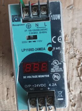 昂鼎电源LP1100D-24MDA