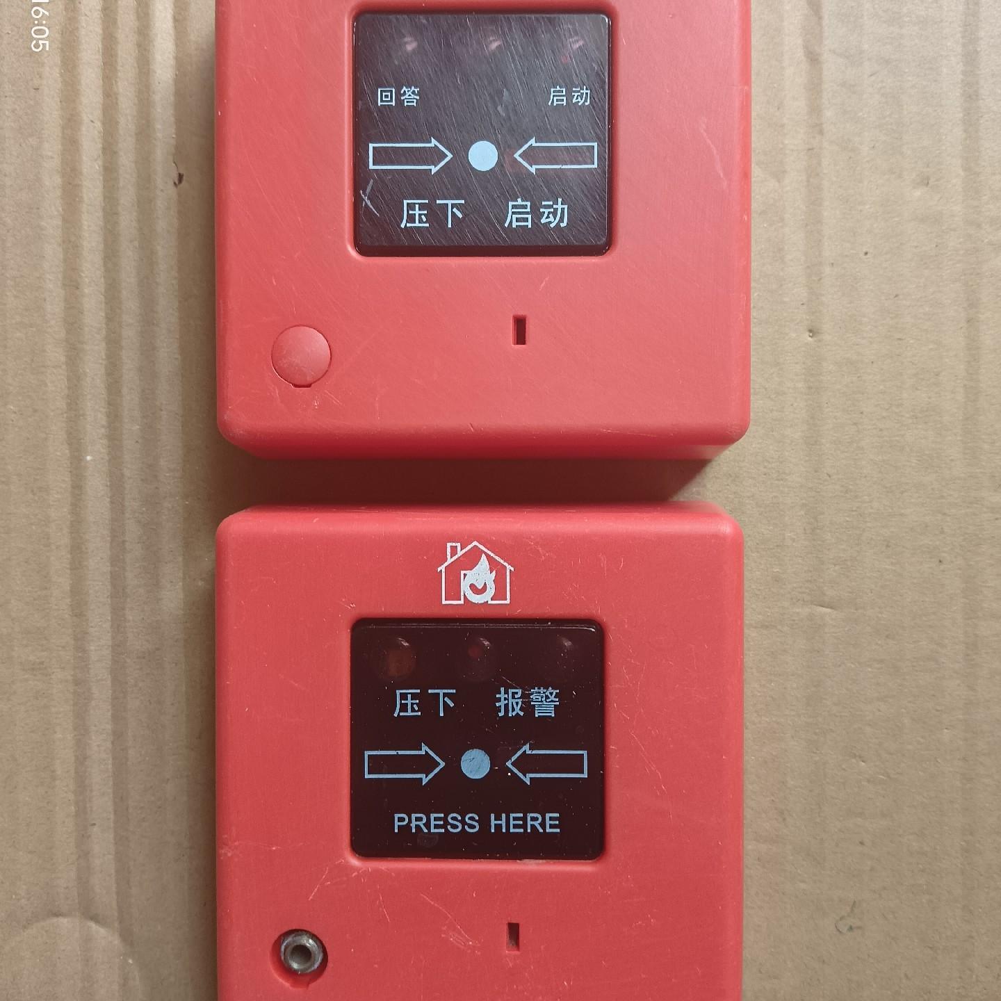 松江手报J-SAP-M-YA1