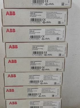 模块 型号TA524 B0