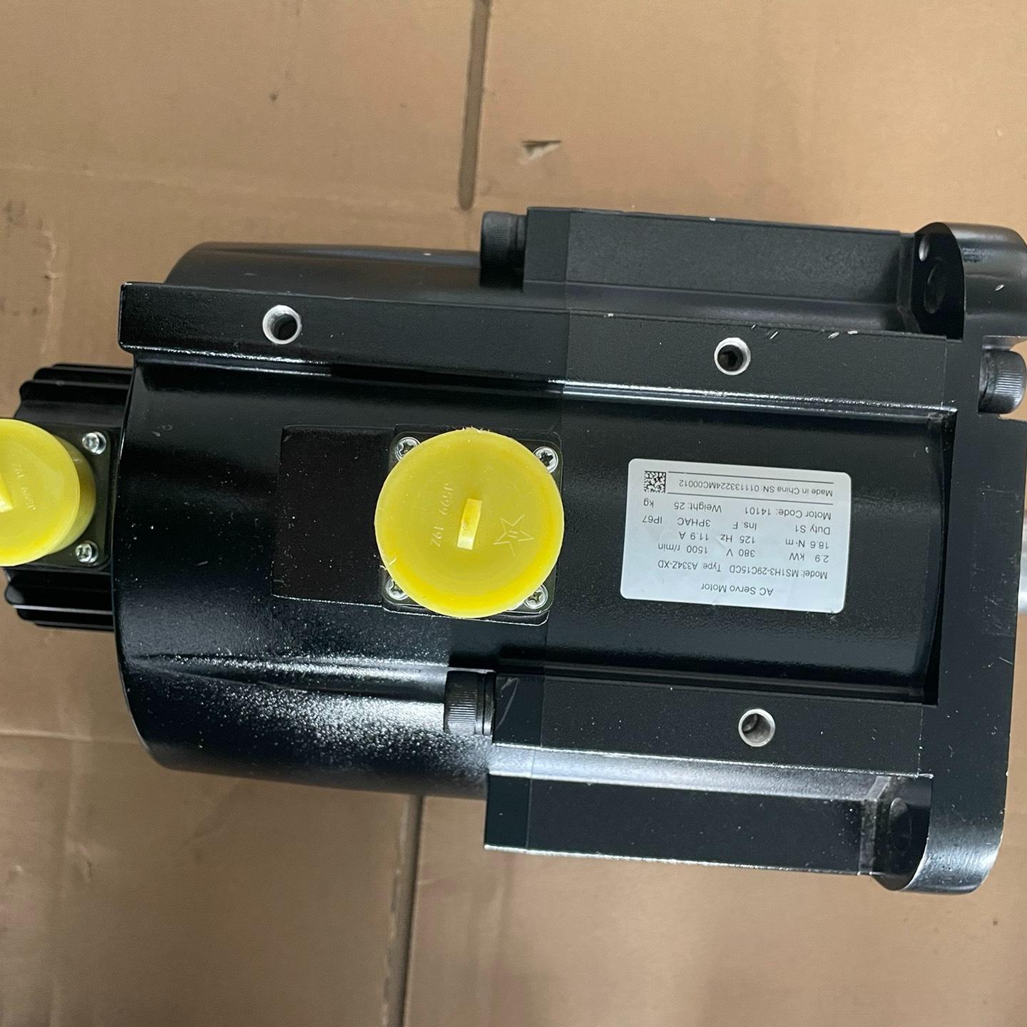 汇川3.0千瓦伺服电机带刹车MS1H3-29C15CD-A3