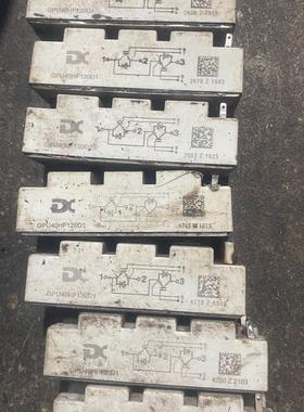 GPU40HF120D1 拆机模块 功能包好 成色如图 测试