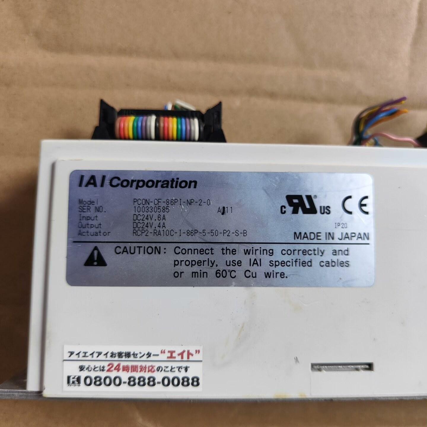 IAI驱动器PCON-CF-86PI-NP-2-0。原装正品