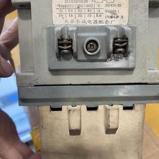 50H 电压380V 出售天水CJ20 63型交流接触器