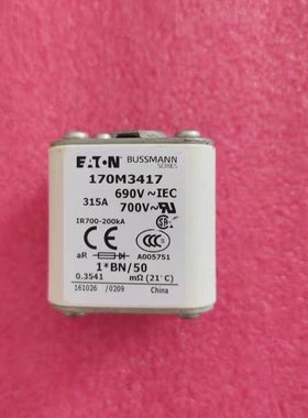 巴斯曼170M3417熔断器 315A额定电流 690V工作