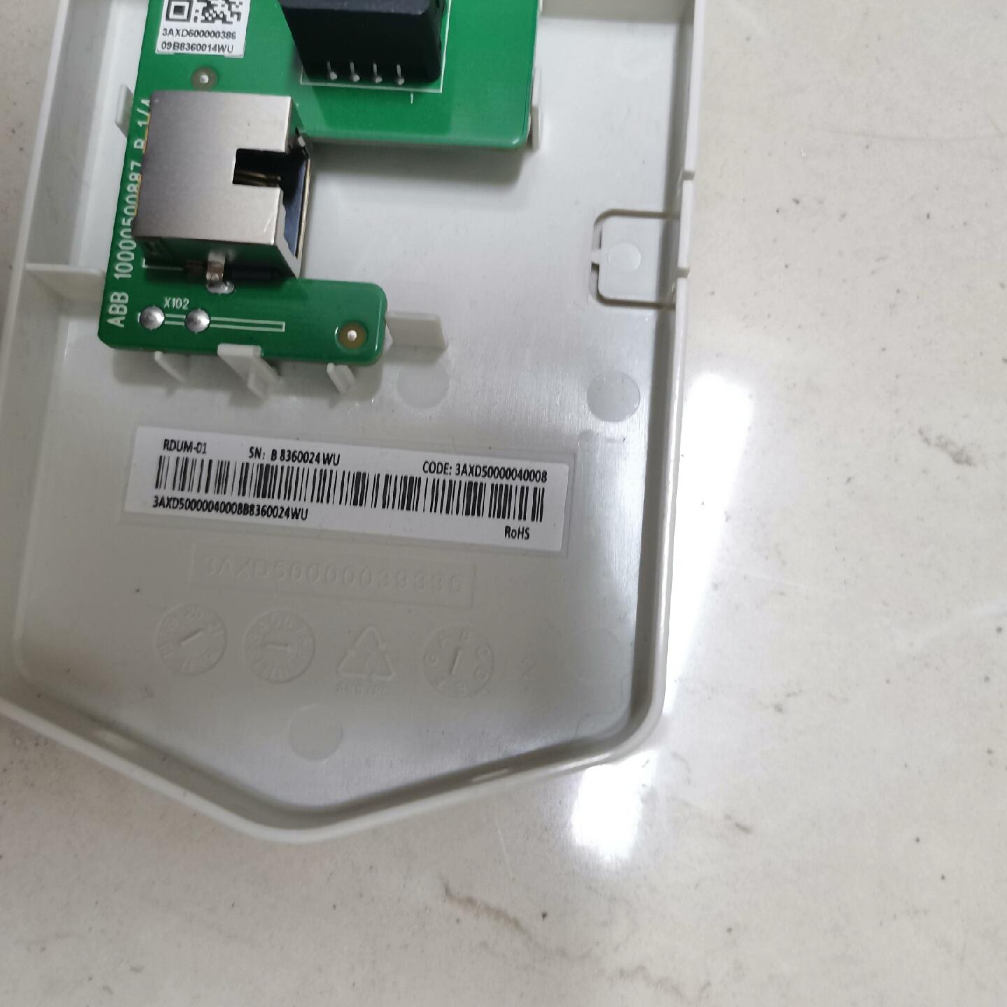 RDUM-01 ACS880面板