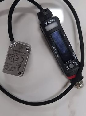 LR-X100C9。LR-X250C。LR-X50C。