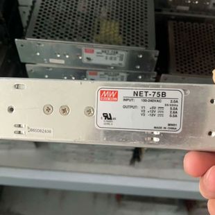 130个 明纬NET 功能正常 三路输出 75B