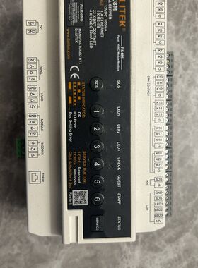 DALITEK DAH08M 智能照明控制模块 8路继电器输
