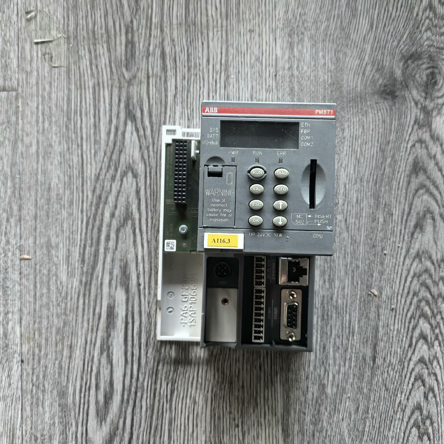 PM571-ETH 1SAP130100R0170    A