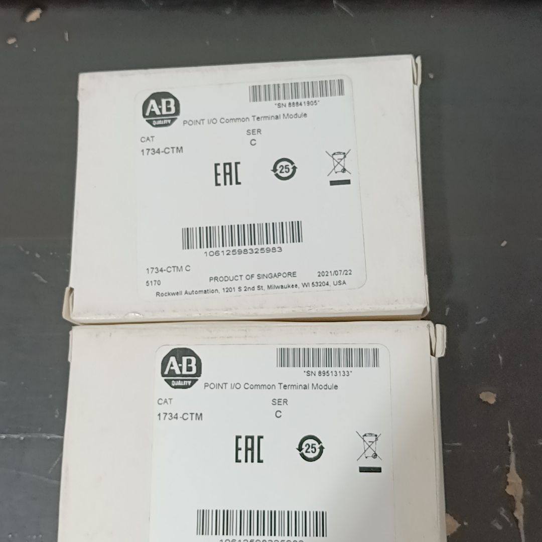 AB罗克韦尔模块 型号1734-CTM 未开封 功能包好