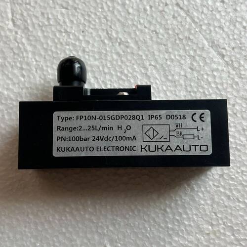 KUKAAUTO电子流量开关 FP10N-015GDP0