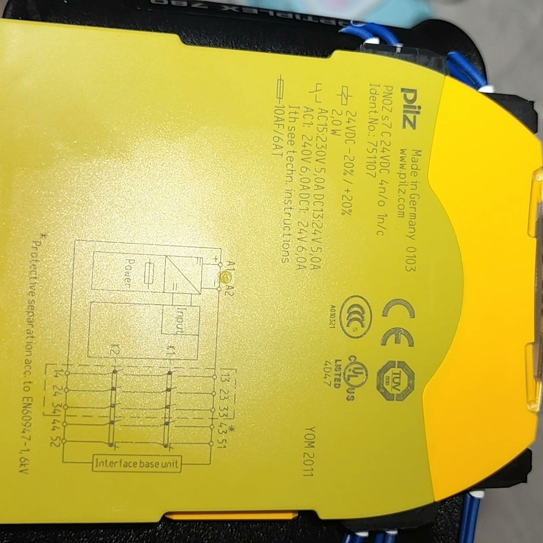 皮尔滋安全继电器PNOZ s7 拆机成色基本完美功能完好包好