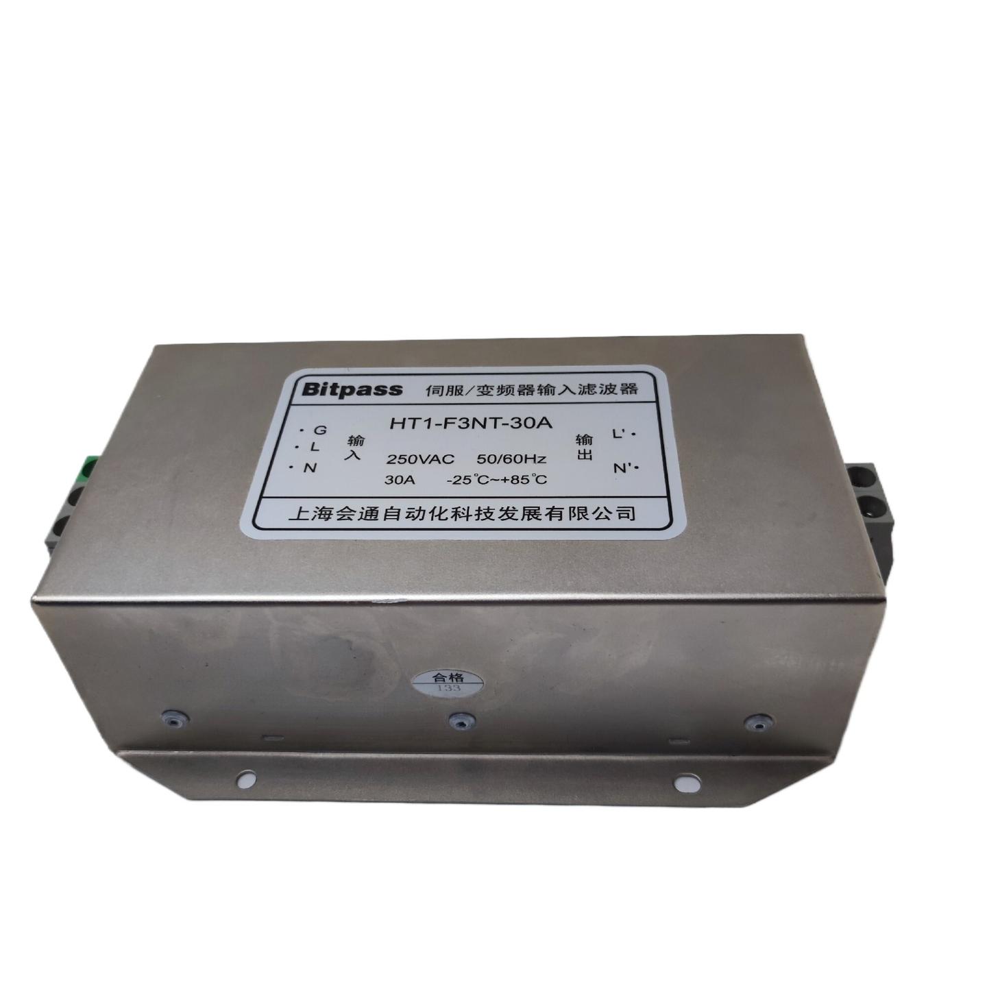 BITPASS伺服变频器输入滤波器HT1-F3NT-30A