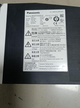 MCDHT3520CA1 伺服驱动器 成色如图 测试包好