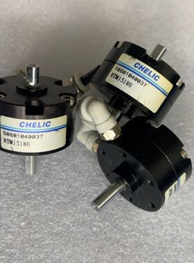 气立可旋转气缸RTM15180 型号50801040037