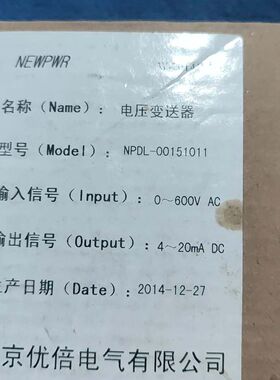 南京优倍电压变送器NPDL-00151011  原