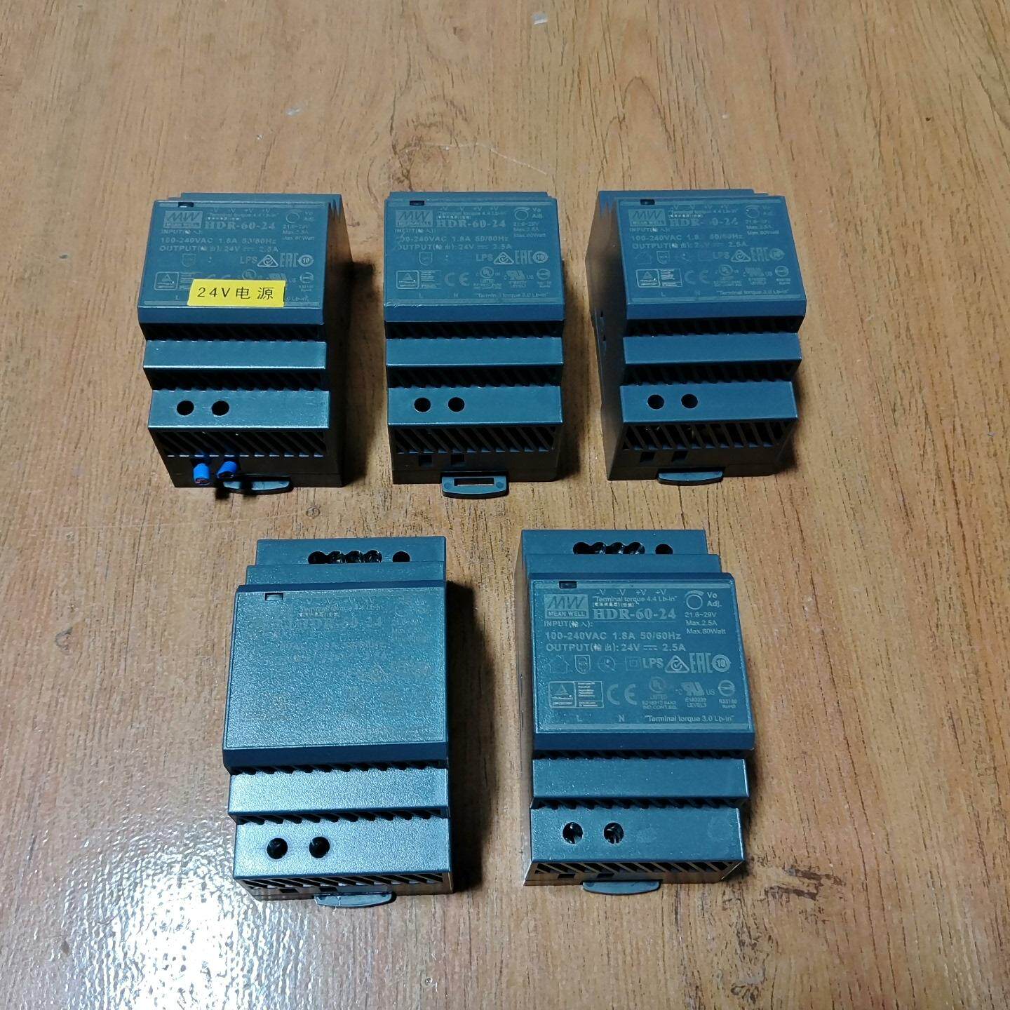 明纬电源HDR-60-24 功能正常 成色为实图