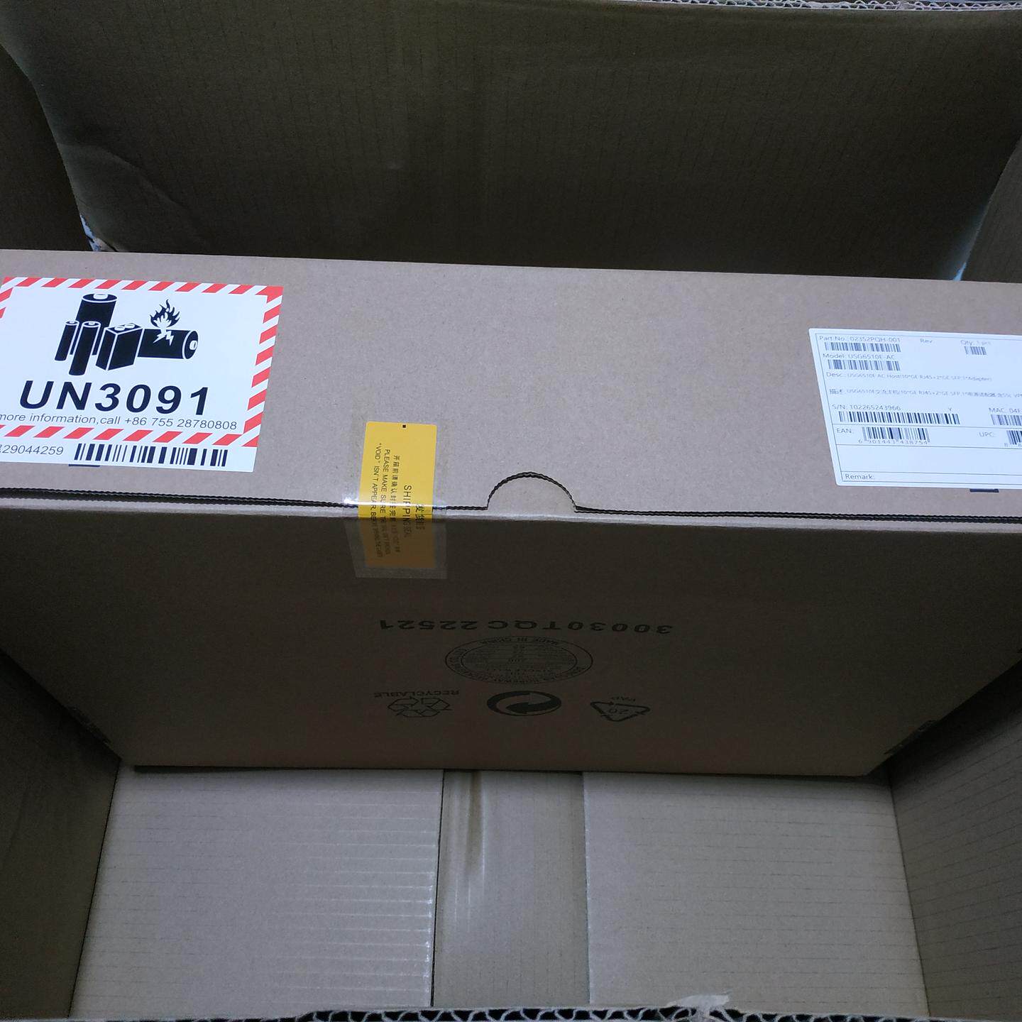 防火墙USG6510E 全千兆下一代防火墙 10个千