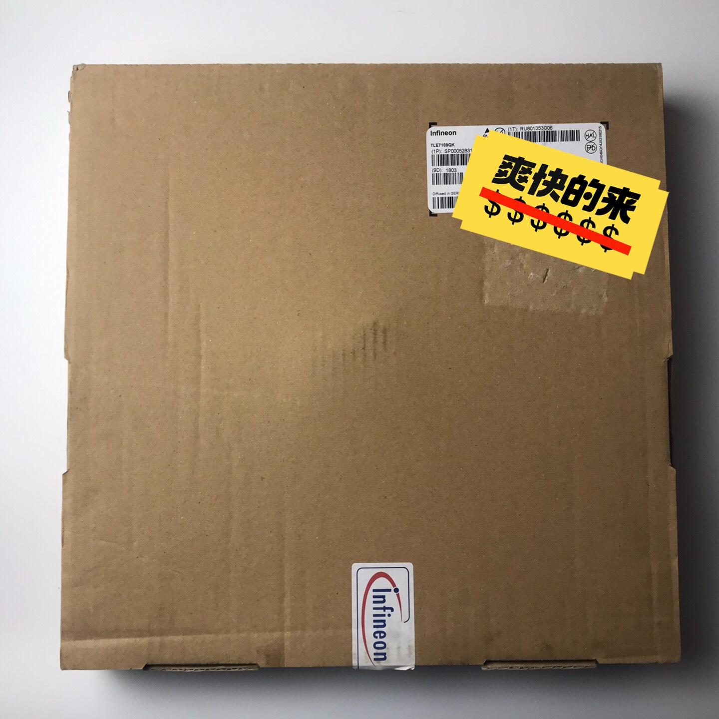 TLE7189QK 感兴趣的话点“我想要”和我