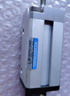 KOGRNE| 气缸 JDAS16X20-B-7