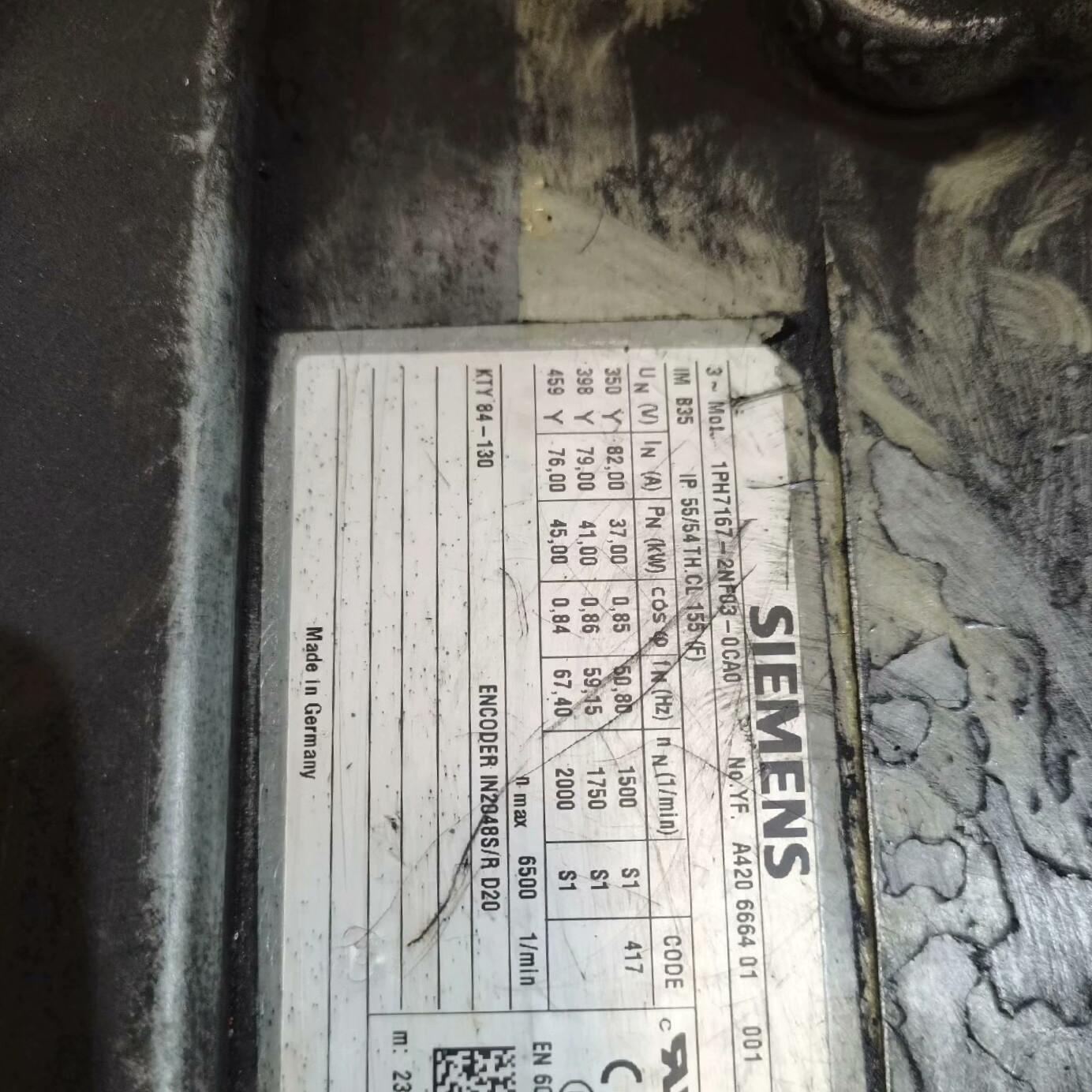 1PH7167-2NF03-0CA0或者1PH7167-2Q