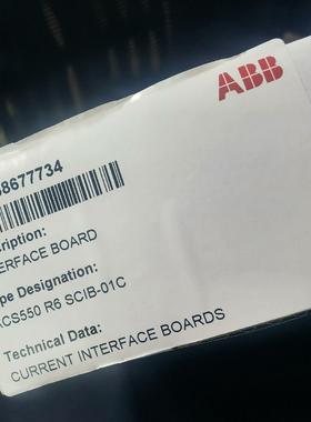 SCIB-01C模块电源板