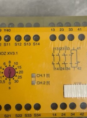 pilz 皮尔兹安全继电器PNOZ  XV3.1 77461