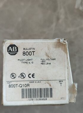 AB罗克韦尔800T-Q10R