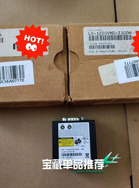 讯宝SYMBOI扫描仪