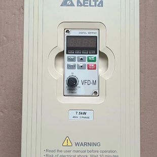 台达变频器VFD075M43A 380v实物 7.5kw