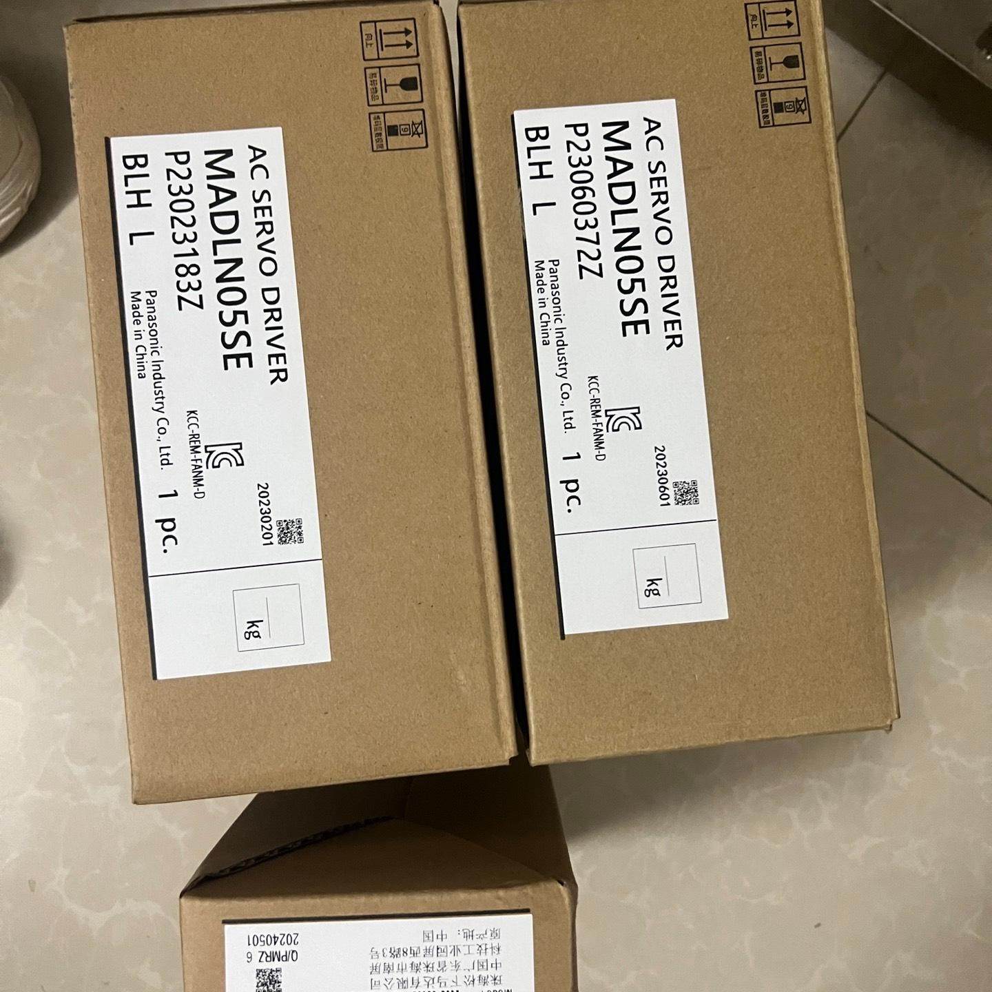 伺服驱动器MADLN05SE、伺服电机MHMF012