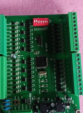 德泰谷IO 1616运动控制器扩展板 实物拍摄 成色如图 功