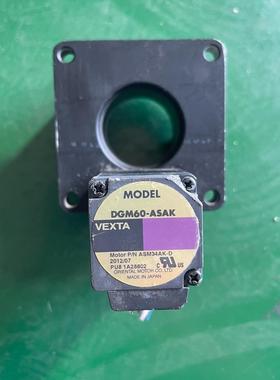 东方步进旋转盘电机 DGM60-ASAK