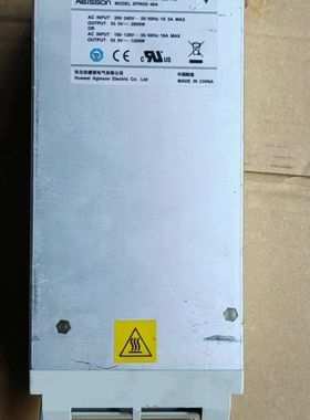 拆机EPW50-48A 电源模块 53.5V2900W