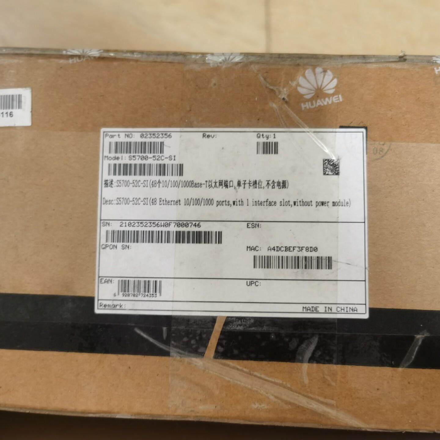 S5700-52C-SI   箱 仅拆封
