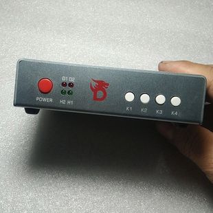 帝辰融合器一只 DC240HZ5D-2 功能正常 想要的