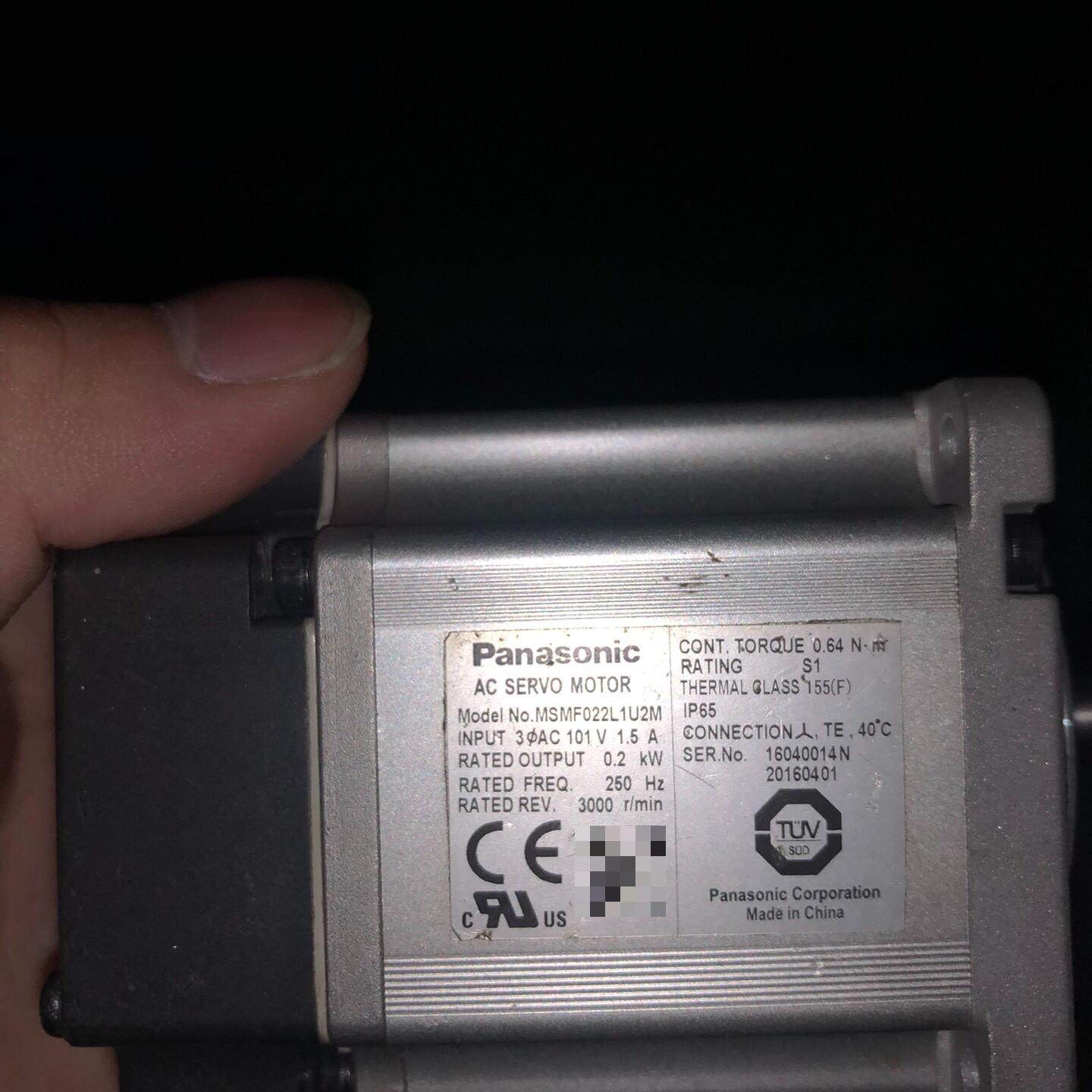 伺服电机MSMF022L1U2M+驱动器MADLN15S,电子元器件市场,其它元器件,淘宝优惠券,粉丝福利购,淘宝优惠卷