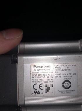 伺服电机MSMF022L1U2M+驱动器MADLN15S