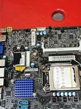 TH81G-M 一体机 小主机 主板