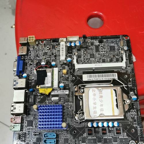TH81G-M 一体机 小主机 主板