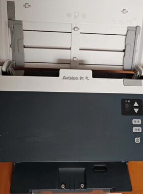 虹光AV220F扫描仪型号FL-1313B