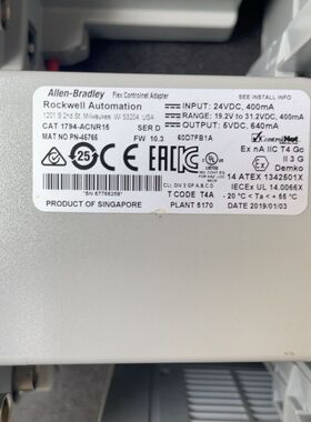 1794-ACNR15罗克韦尔AB Flex Control