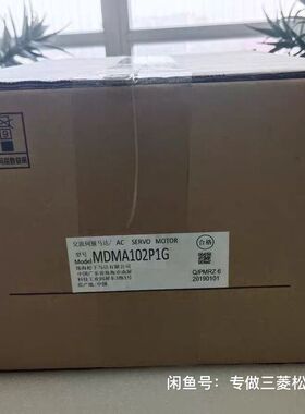 伺服电机MDMA102P1G 1.0KW功率 200V电