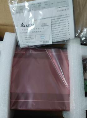 台达触摸屏 DOP-107BV  实物拍摄 质量保证 功能完